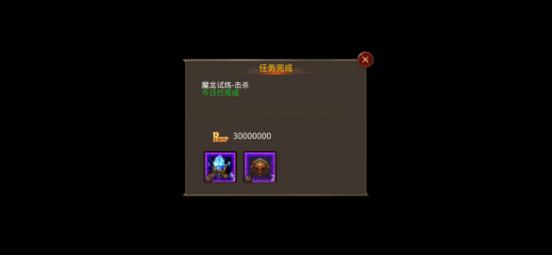 全民奇迹怎么玩重生 全民奇迹怎么玩重生