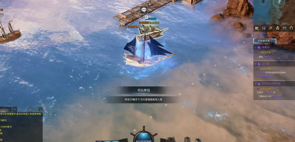 失落的方舟工匠的精髓有什么用