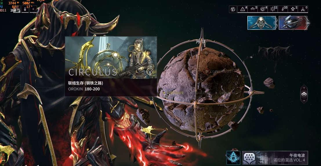 星际战甲怎么开钢铁之路
