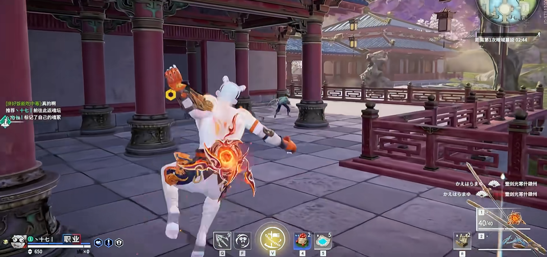 ​永劫无间新手飞索怎么用