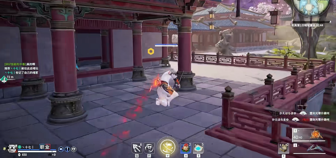 永劫无间新手飞索怎么用