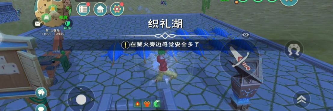 创造与魔法三文鱼和鲶鱼在哪钓