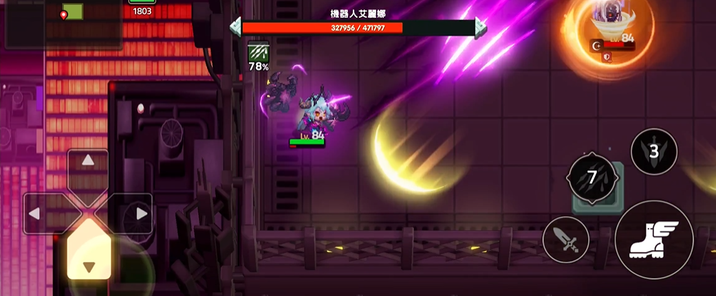 坎公骑冠剑噩梦12-6关怎么全收集