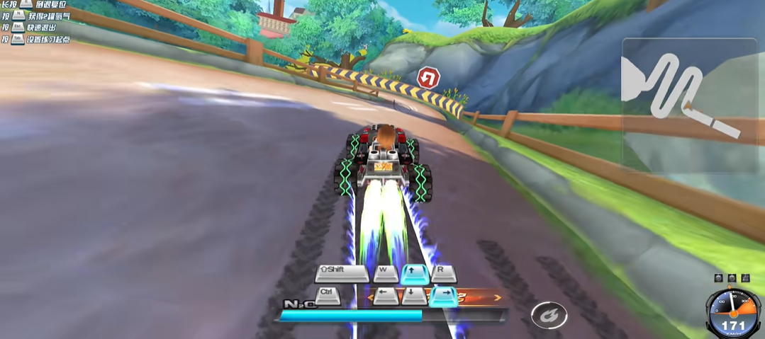 qq飞车怎么松前卡气