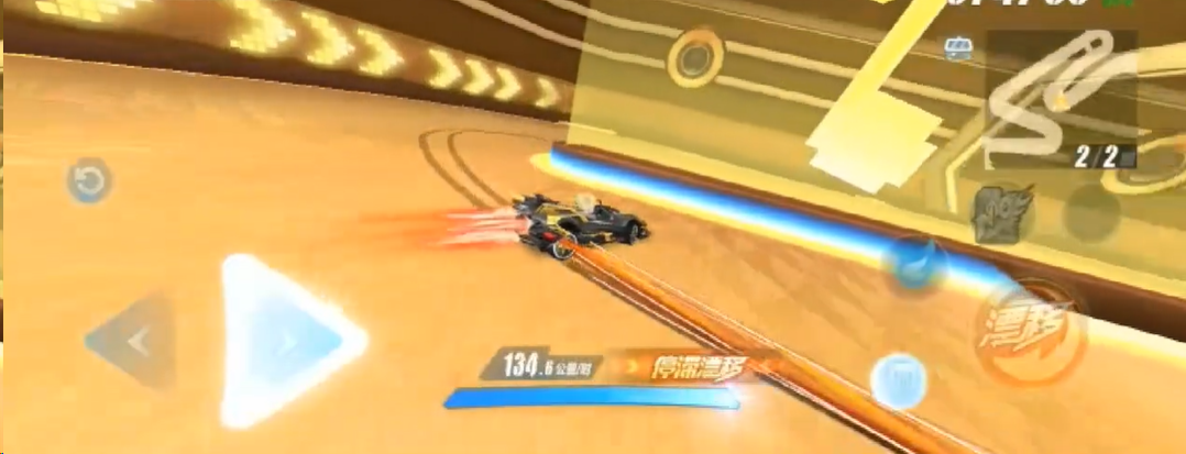 ​qq飞车手游停滞漂移怎么用