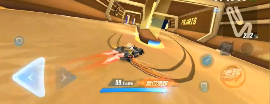 qq飞车手游如何快速拉车头