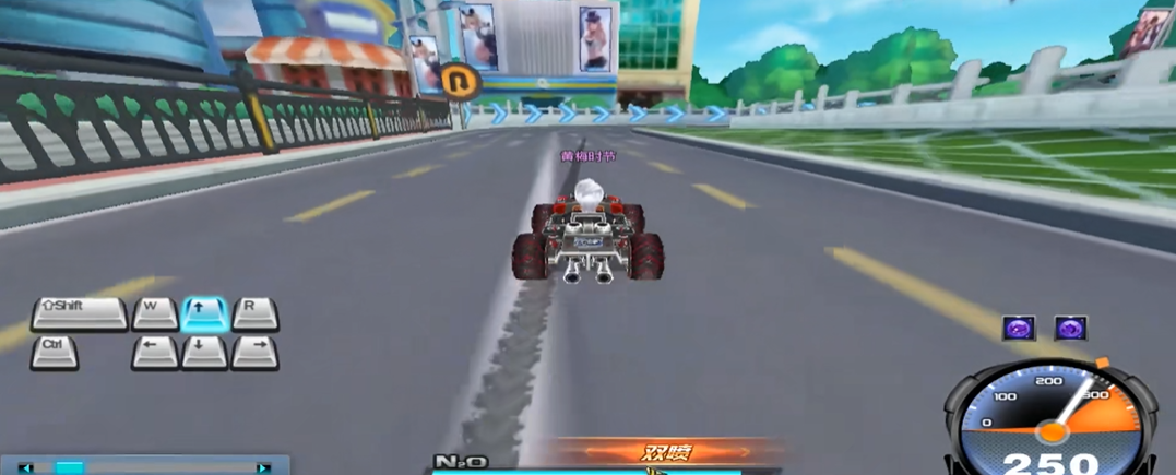 qq飞车怎么双喷