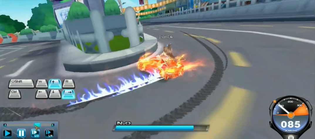 qq飞车怎么拖漂