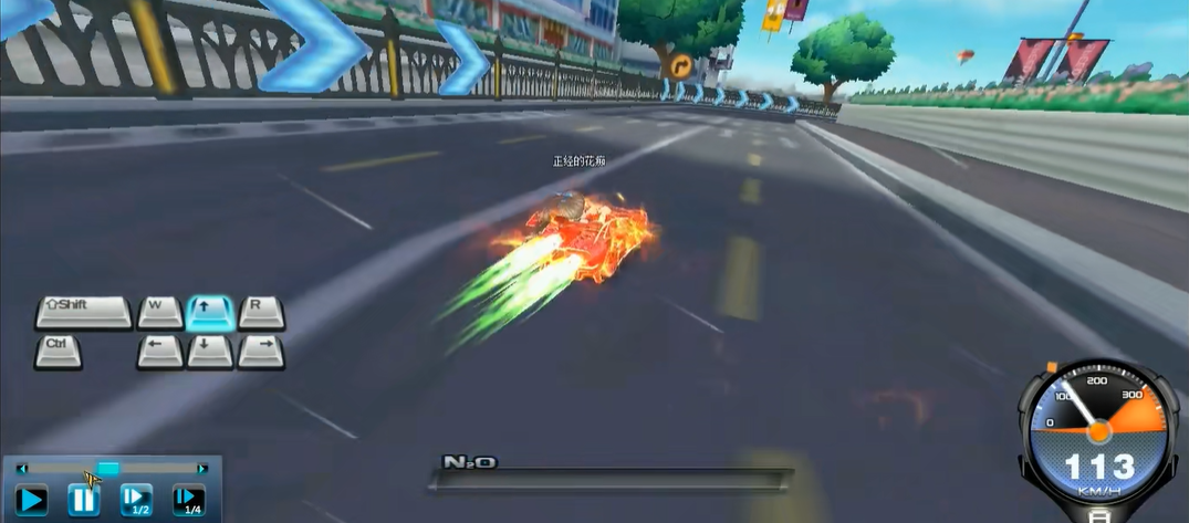 ​qq飞车怎么拖漂