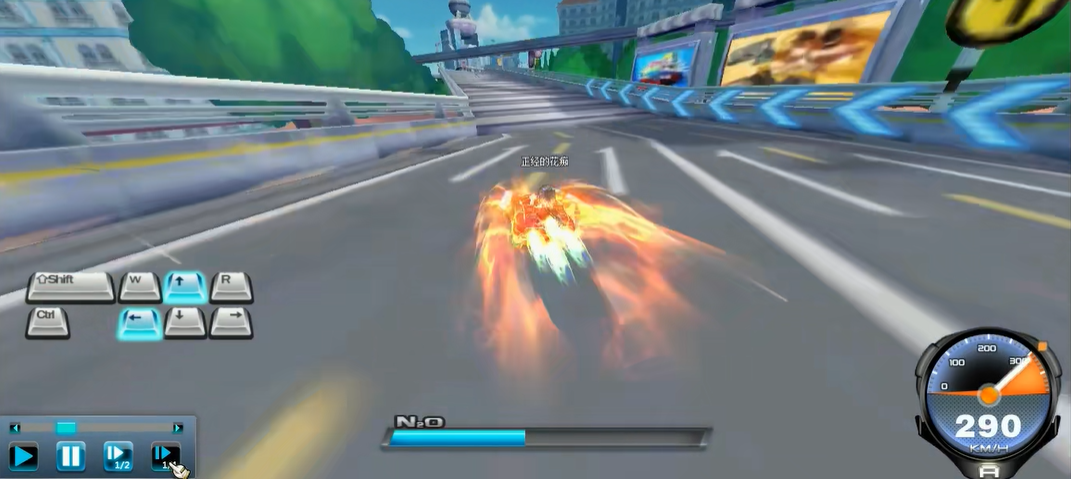 qq飞车如何快速卡气