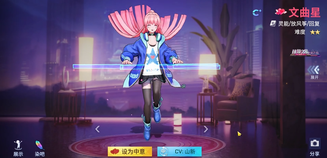 非人学园哪个英雄厉害