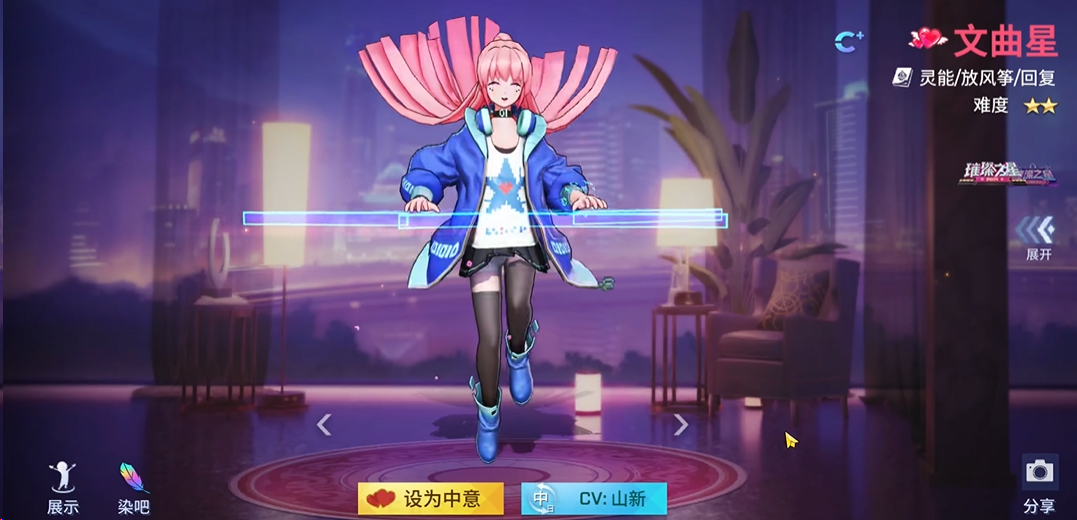 ​非人学园哪个英雄厉害