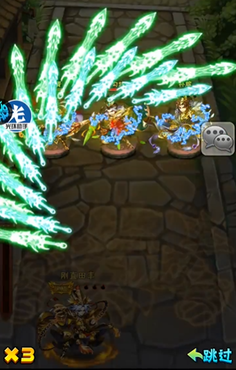 少年三国志1仙尊试炼有什么用