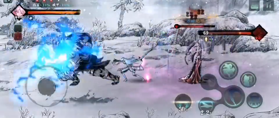 影之刃3轮回峰怎么开