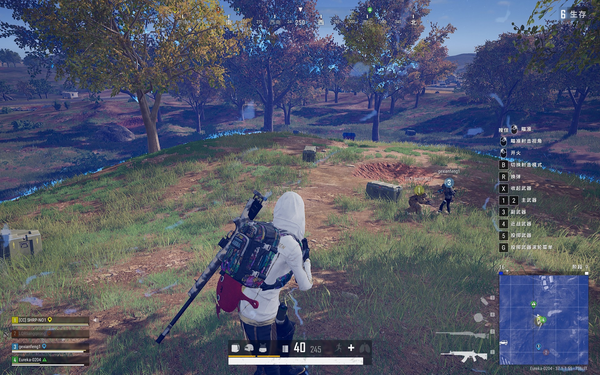 绝地求生如何快速舔装备 绝地求生如何快速舔装备