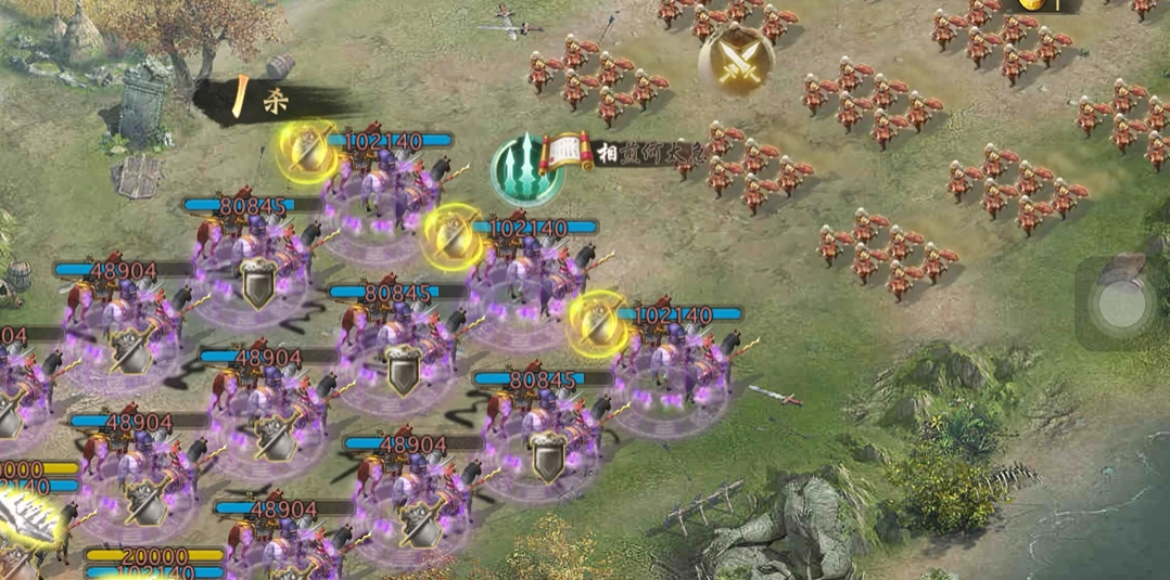 攻城掠地曹植副本怎么过