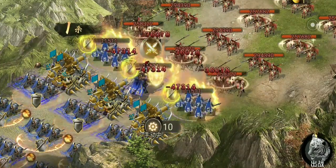 攻城掠地241副本怎么过