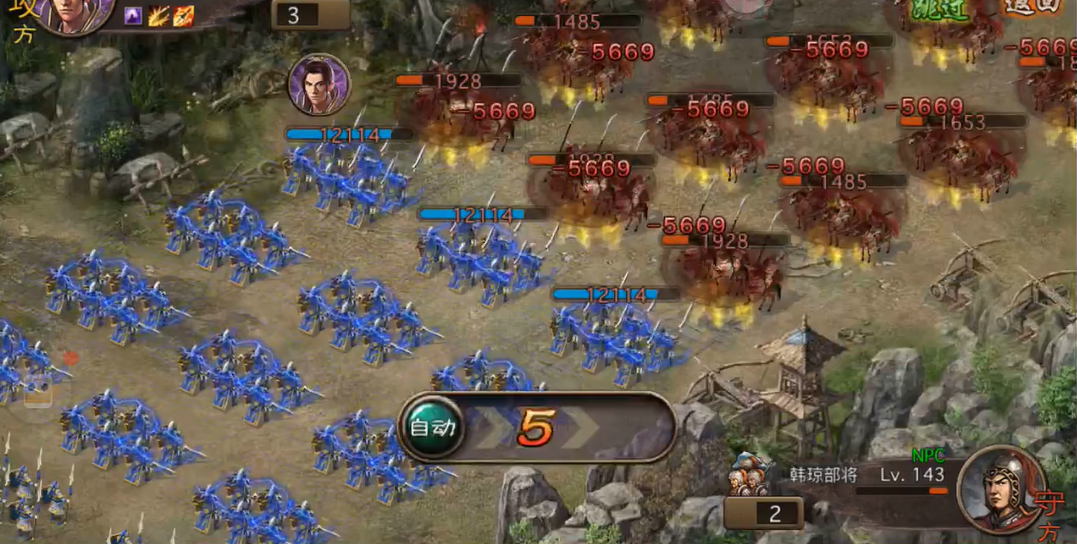 攻城掠地韩琼副本低宝石怎么过