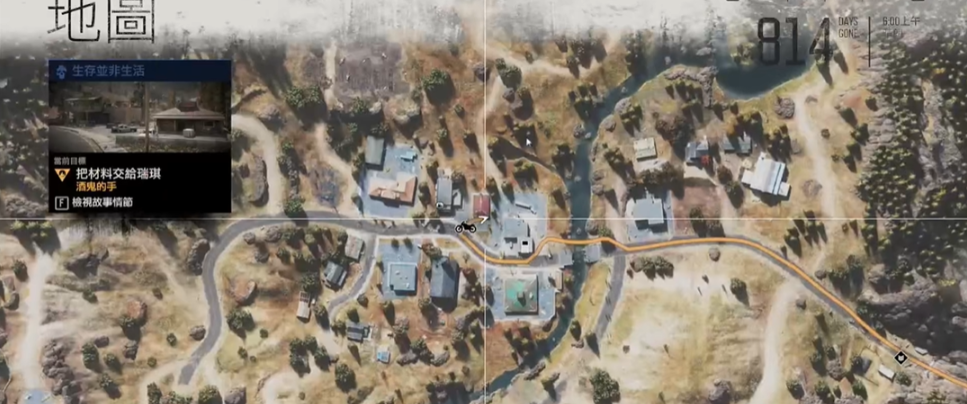 往日不再酒鬼的手任务怎么完成