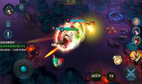 乱斗西游闯关第六章怎么过