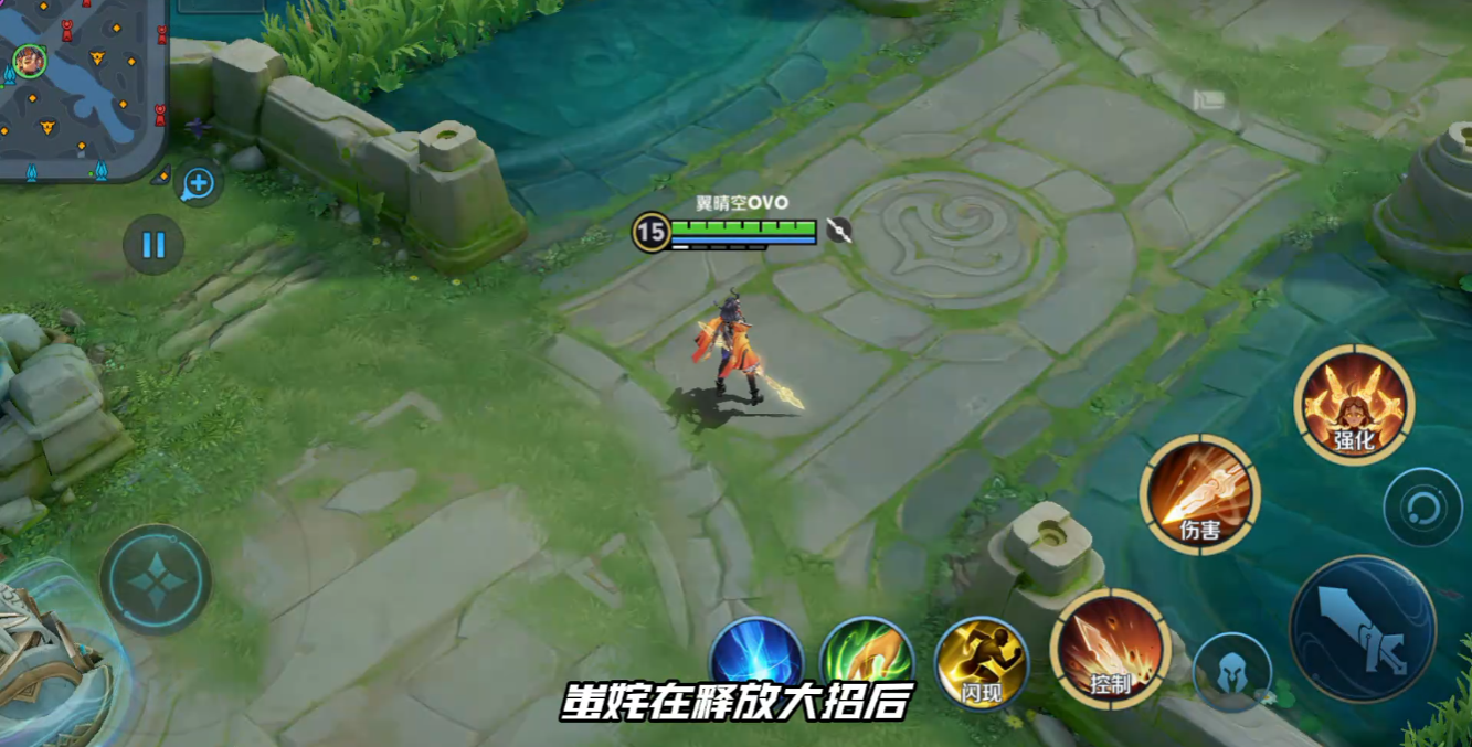 王者荣耀凯打野最强出装出什么