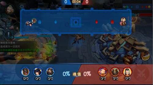 乱斗西游第三章第一关怎么找