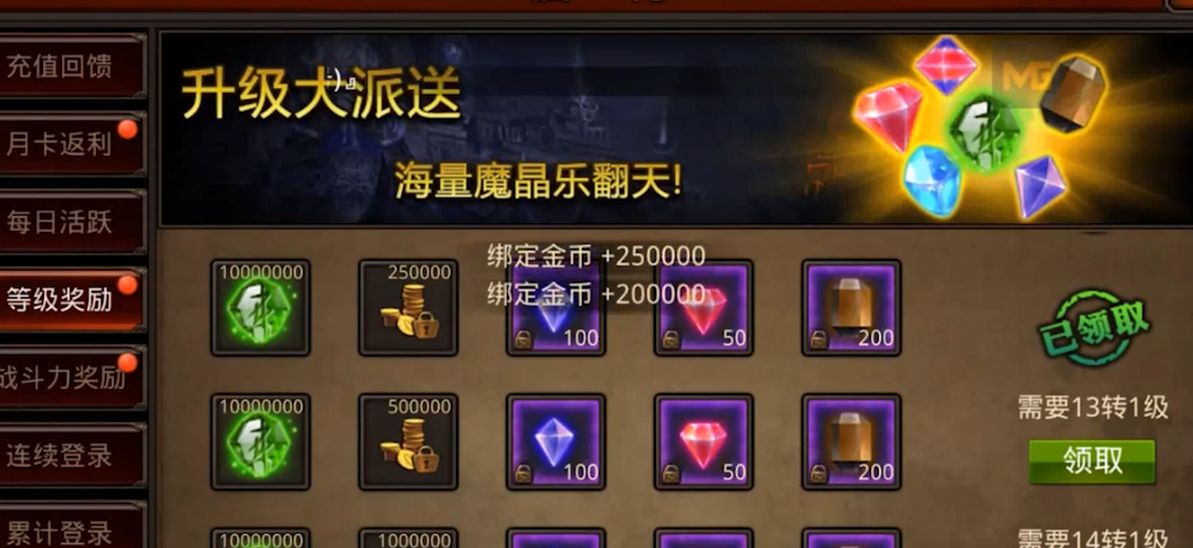 全民奇迹2研究小屋在哪