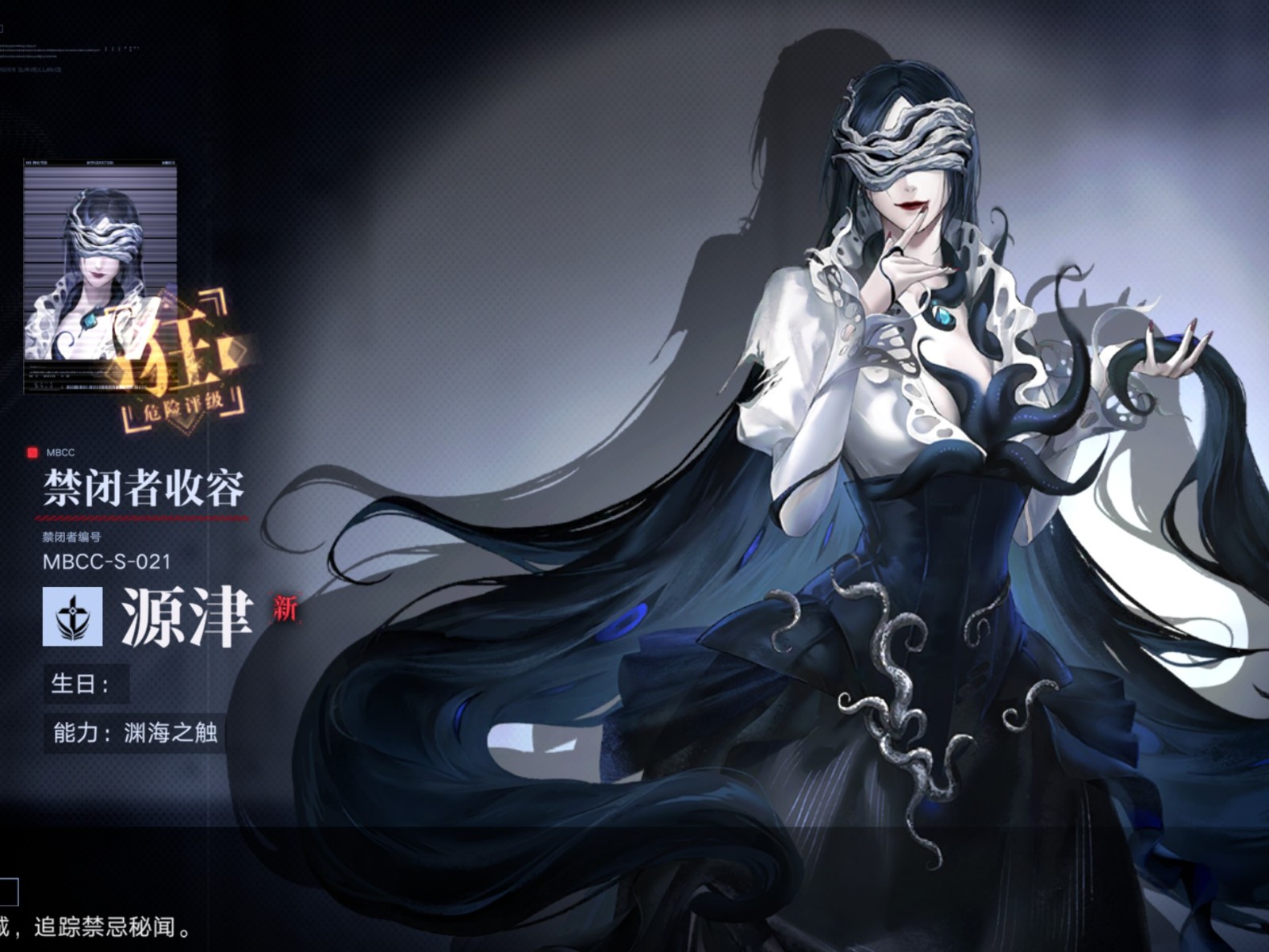无期迷途嗷呜怎么获得 无期迷途嗷呜怎么获得