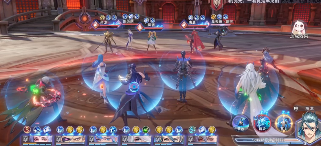 斗罗大陆魂师对决独孤博怎么加点 斗罗大陆魂师对决独孤博怎么加点