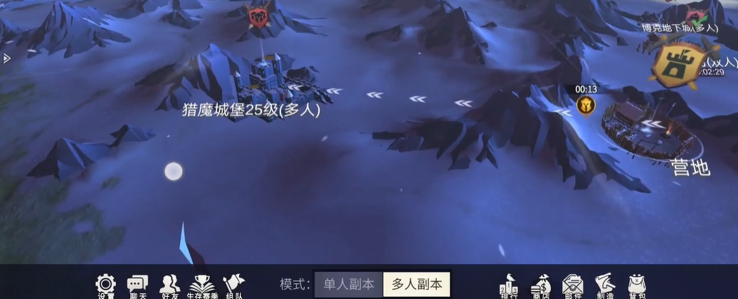 冰原守卫者苔原多少经验