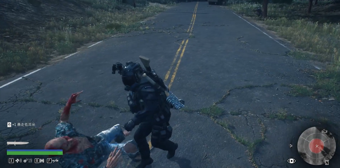 往日不再蛮牛冲撞怎么用