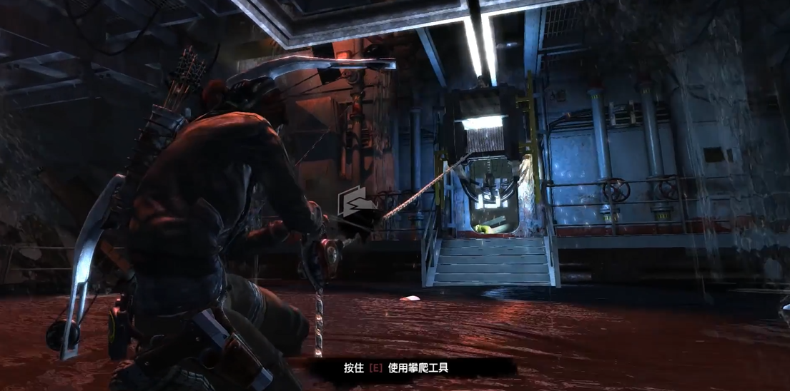 ​古墓丽影9怎么救出艾力克斯