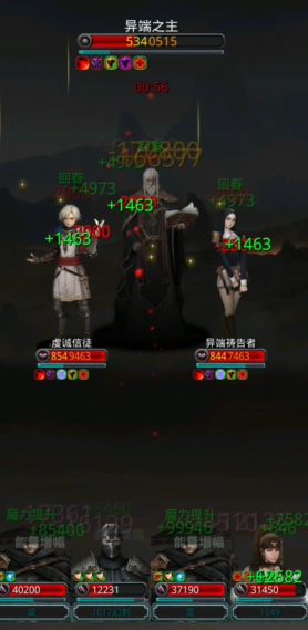 地下城堡2怎么转剑魔