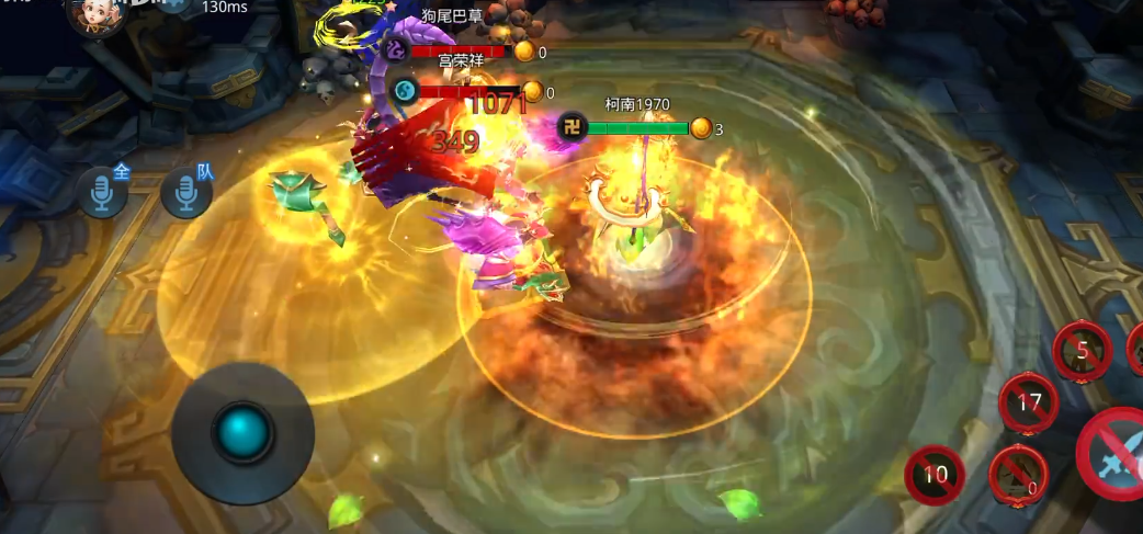 乱斗西游2灵吉用什么装