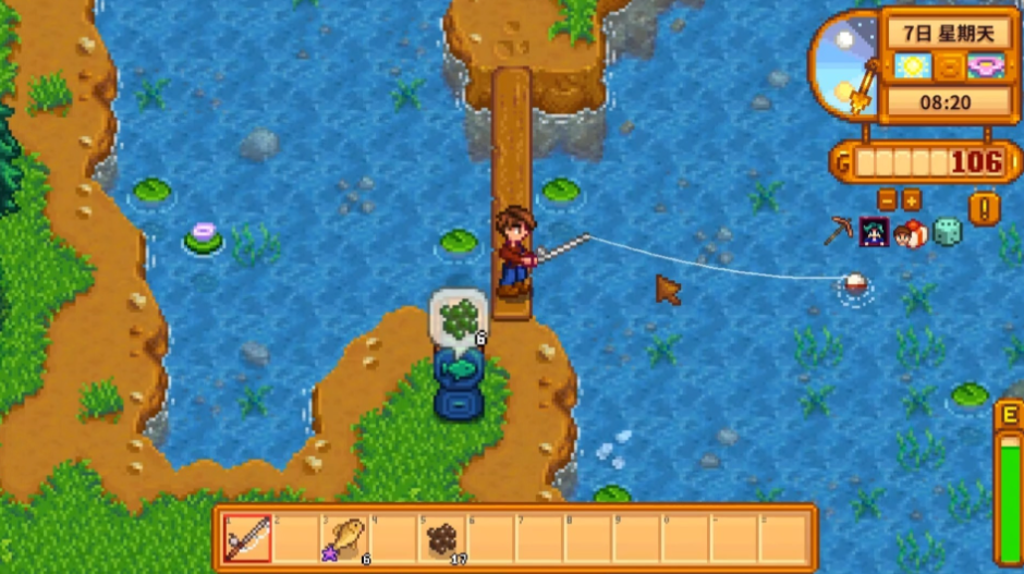 ​星露谷物语怎么赚钱