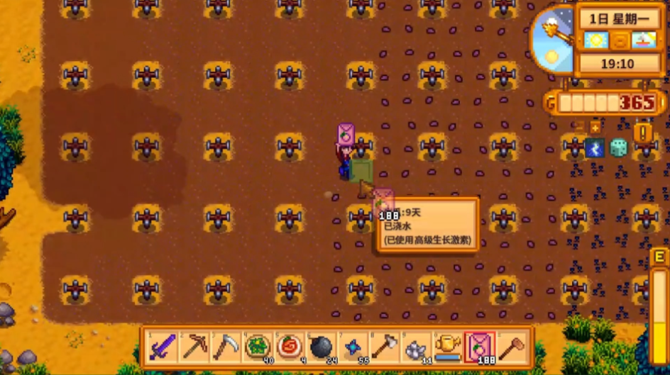 星露谷物语怎么赚钱