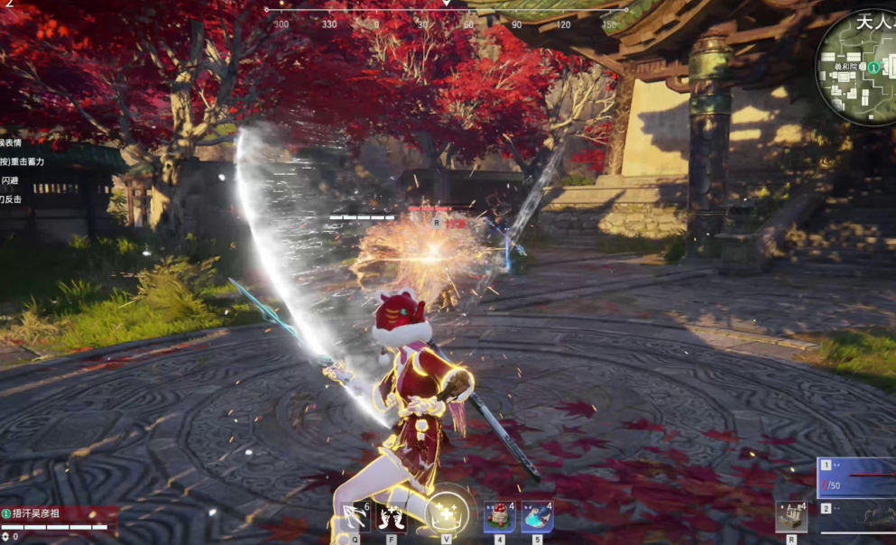 永劫无间怎么破剑气