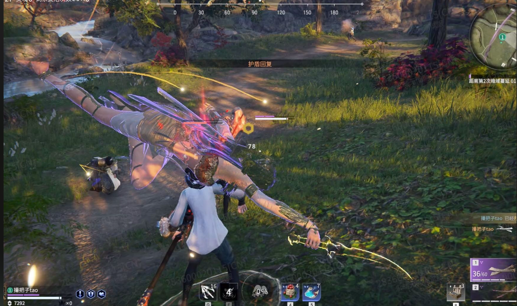 永劫无间被围殴怎么跑