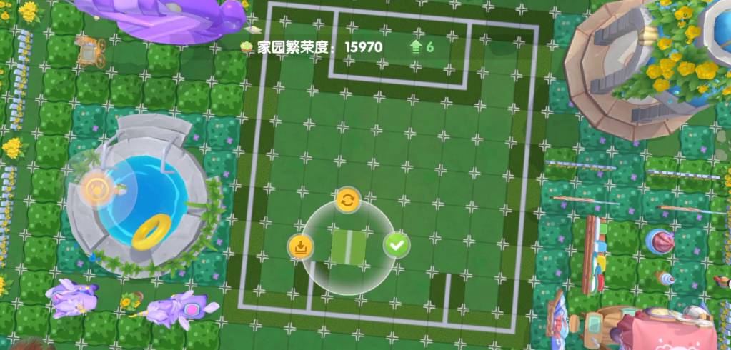 摩尔庄园炫金紫券怎么用