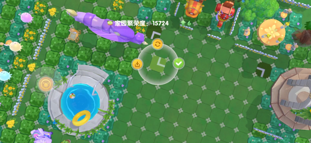 ​摩尔庄园炫金紫券怎么用
