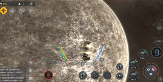 第二银河冰体行星在哪