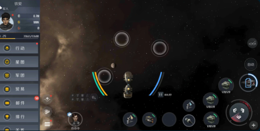 第二银河冰体行星在哪