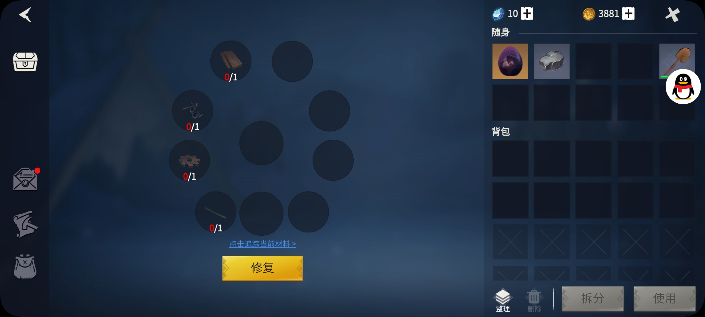 ​冰原守卫者博克地下城地图位置在哪