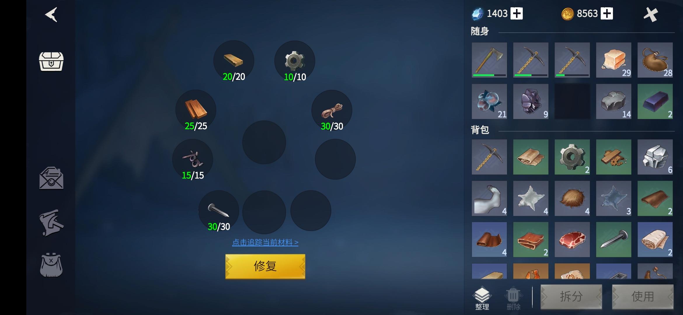 冰原守卫者龙骨之地怎么解锁