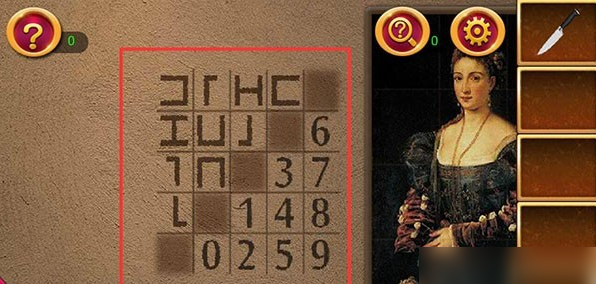 密室逃脱1逃离地牢第8关怎么过 密室逃脱1逃离地牢第8关怎么过