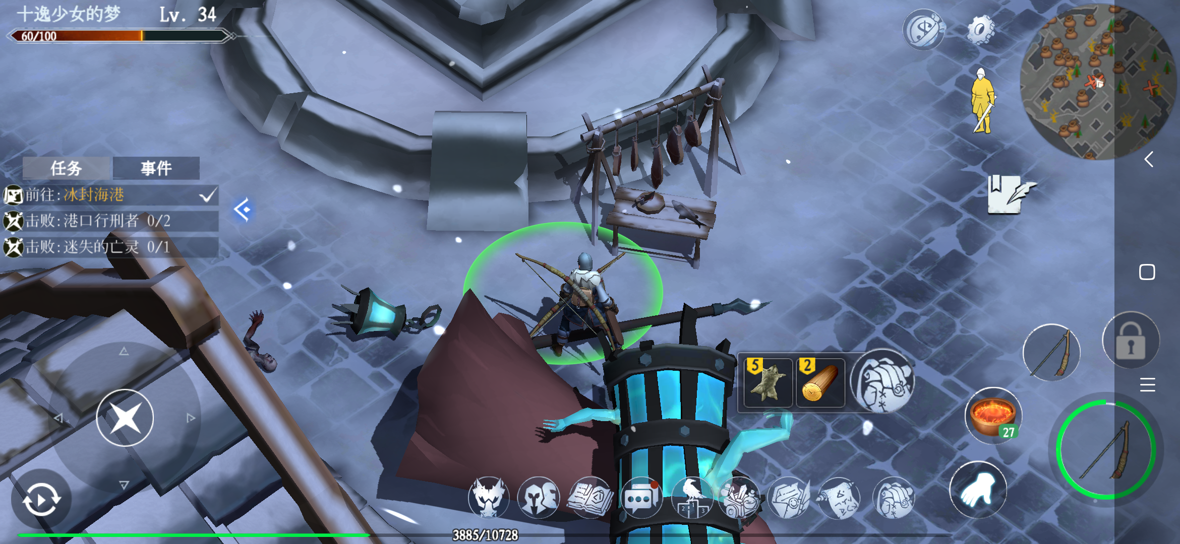 冰原守卫者海港魔怪首领在哪