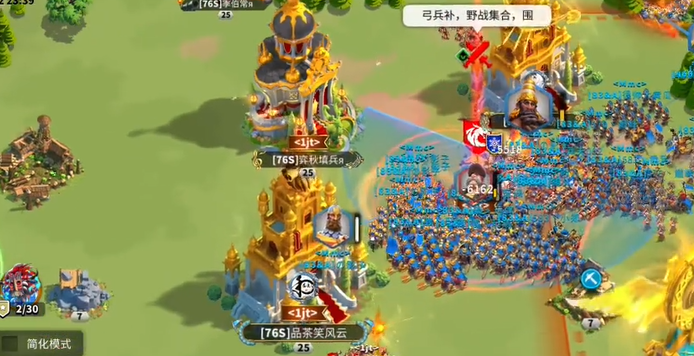 万国觉醒怎么控制队伍