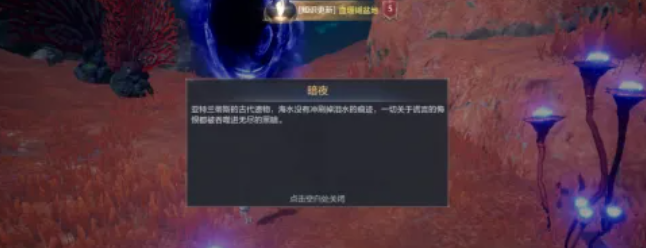 全民奇迹2转后怎么升级快