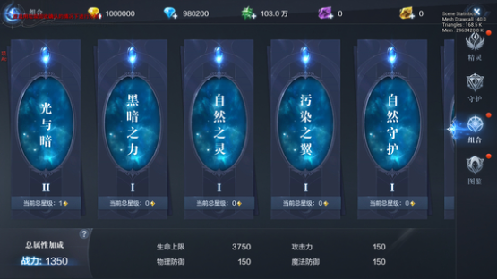 全民奇迹2墓碑在哪个位置