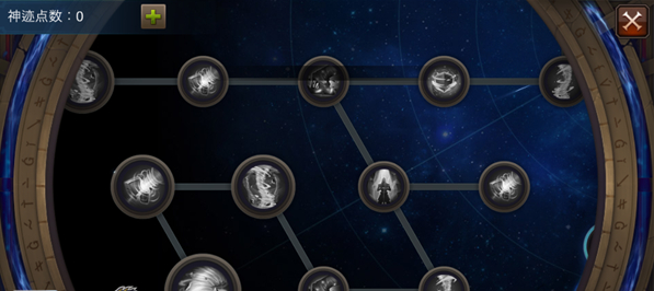 ​全民奇迹神迹加什么